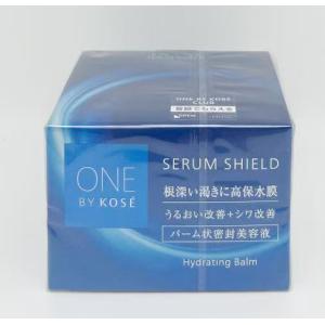 コーセー ONE BY KOSE セラム シールド 40g 送料無料 : コスメ