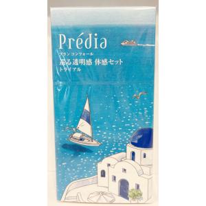 限定発売　コーセー　プレディア　スパ・エ・メール　ブランコンフォール　巡る透明感　体感セット　トライアル　II｜summer-store8