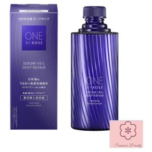 ONE BY KOSE 3点セット ✨セットアップライクカッセンワンピースをご紹介します✨｜アーバン