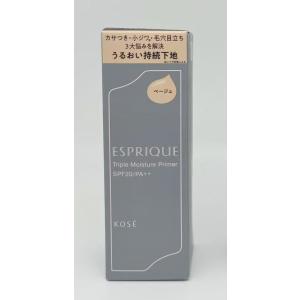 コーセー　エスプリーク　トリプル　モイスチュア　プライマー　30g　01 ベージュ