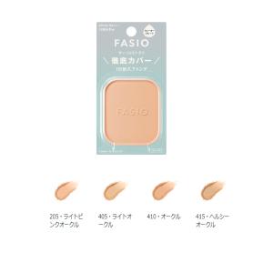 コーセー ファシオ ヒトヌリカバー 耐久ファン...の詳細画像1