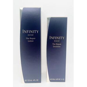 コーセー　インフィニティ　ザ　リペア　ローション　120mL + エマルジョン　90mL