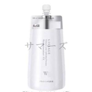 LISSAGE（リサージ） スキンメインテナイザートリガー付き本体 EX