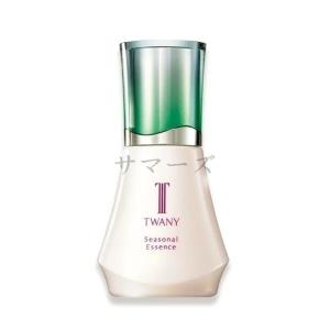 イオン化粧品 クリスタルエキス 45ml （リニューアルして「うるおい