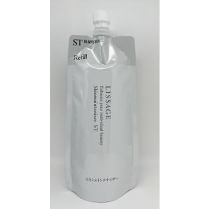 2本セット ミキ DOUCEUR DURER BIODROGA ドゥース デュレ ローション