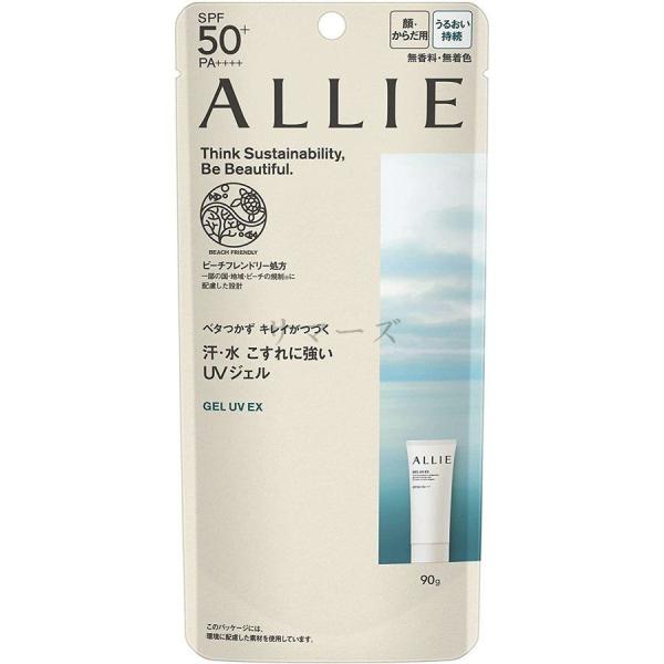 カネボウ　アリィー　クロノビューティ　ジェルＵＶ　ＥＸ　90g