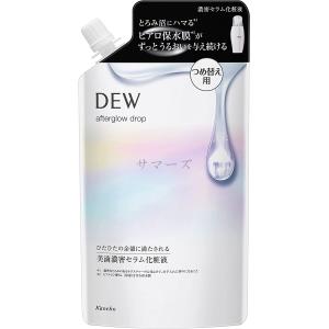 DEW アフターグロウドロップ レフィル ( 160ml )/ DEW(デュウ