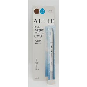 特売品 2個セット カネボウ アリィー ウォータ...の商品画像