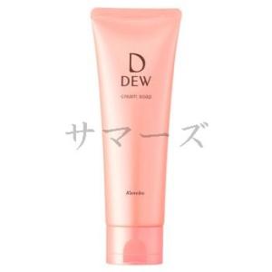 カネボウ　DEW　クリームソープ　125g｜summer-store8