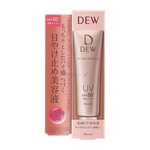 DEW（デュウ） カネボウ DEW UVデイエッセンス 日中用UV美容液 40g