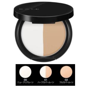 インウイ 【本】 【限定商品】 資生堂 インウイ プレストパウダー