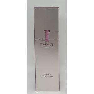 TWANY カネボウ トワニー リズムラスティングウェア 30ml : コスメ