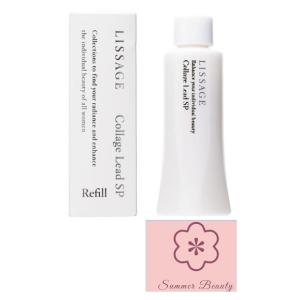 ワールドレップサービス ミネラルKS イオンゲル ゲル状美容液 50g