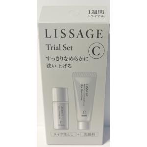 LISSAGE カネボウ リサージ クレンジング 洗顔料 トライアル