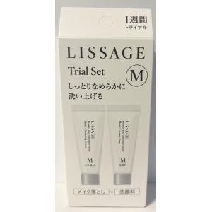 cle de peau BEAUTE（クレ ド ポー ボーテ） クレンジング トリオ 数量