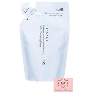 フィトチューン 2個セット コスメデコルテ フィトチューン