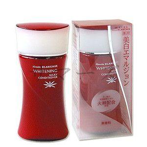 ブランシール カネボウ ブランシール ホワイトニングミルキィ