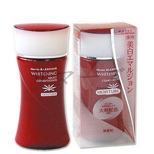 ブランシール カネボウ ブランシール ホワイトニングミルキィ