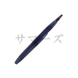 カネボウ　鉄舟　リップブラシ　携帯用｜summer-store8