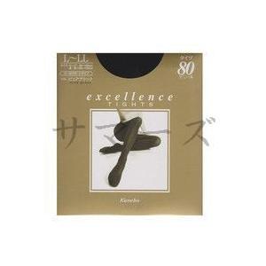 ３足セット　カネボウ　エクセレンス　excellence　TIGHTS　80　L-LL
