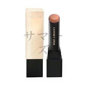 COFFRET D'OR 限定色 カネボウ コフレドール スキンシンクロルージュ