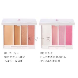 カネボウ　トワニー　タイムビューティパクト　01