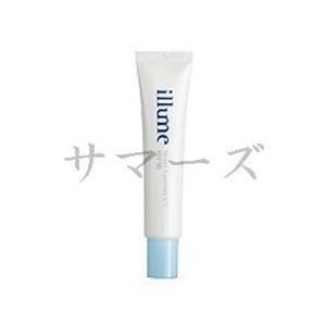 2個セット　マックスファクター　イリューム　モイスト　キャプチャー　UV　SPF50　30g