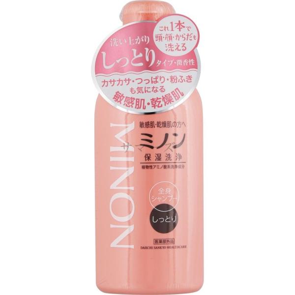 第一三共ヘルスケア　ミノン　全身シャンプー　しっとりタイプ　120ml