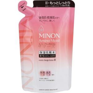 MINON ミノンアミノモイスト モイストチャージクリーム 40g (1個