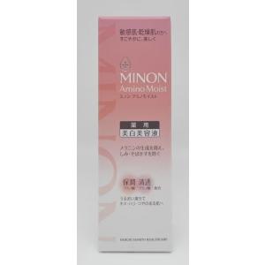 第一三共ヘルスケア　ミノン　アミノモイスト　薬用マイルド　ホワイトニング　美白美容液　30g　