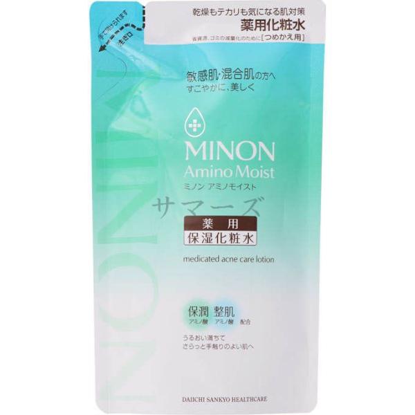 2個セット　第一三共ヘルスケア　ミノン　アミノモイスト　薬用アクネケア　ローション　詰替　130mL