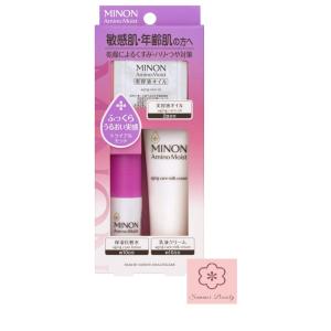 第一三共ヘルスケア　ミノン　アミノモイスト　エイジングケアライン　トライアルセット