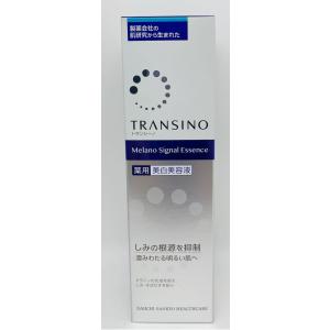 Obagi(オバジ) オバジ C25セラム ネオ 12mL 美容液 : Current Style