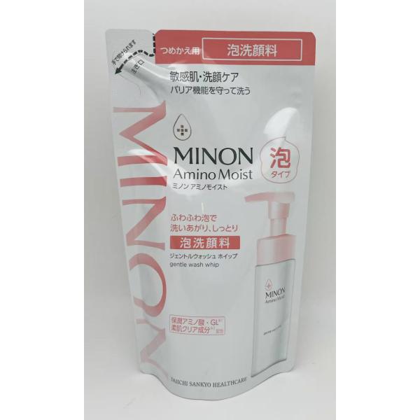 第一三共ヘルスケア　ミノン　アミノモイスト　ジェントルウォッシュ　ホイップ　レフィル　130mL