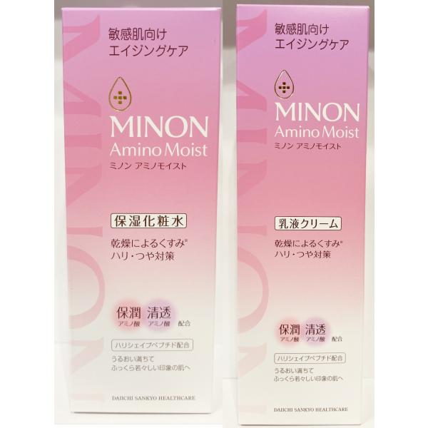ミノン　アミノモイスト　エイジングケア　ローション + ミルククリーム　本体セット