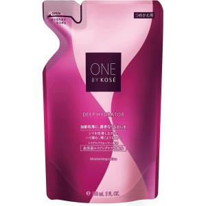 コーセー ONE BY KOSE ワンバイコーセー ディープ ハイドレーター 化粧水 レフィル 150mL