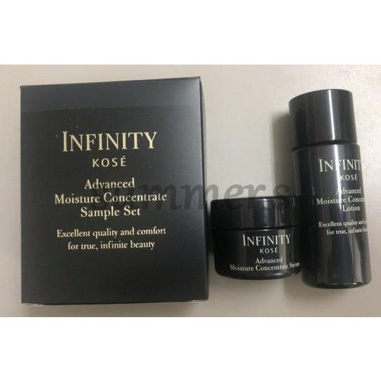 コーセー　インフィニティ　アドバンスト　モイスチュア　スキンケアサンプルセット