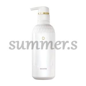 資生堂　ベネフィーク　シャンプー　I　450mL｜summer