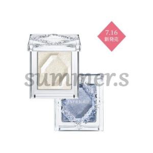 コーセー　エスプリーク　セレクト　アイカラー　BR306