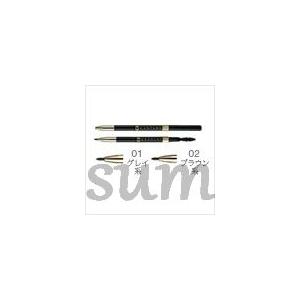 カネボウ　トワニー　センチュリー　ジ・アイブラウペンシル　01グレイ系　レフィル