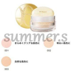 エレガンス　フェザー　ヴェール　20g　001　