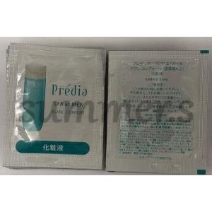 iMPREA インプレア ホワイトニング レーザーショット 美白美容液 30ml