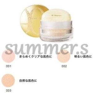 エレガンス　フェザー　ヴェール　20g　002