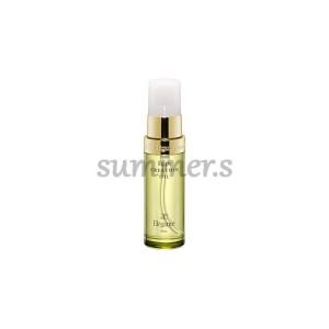 イグニス（IGNIS） 国内正規品 エクストラ オイルセラム 50ml 2層状