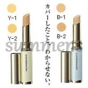 カバーマーク　ブライトアップ　ファンデーション　色選択あり