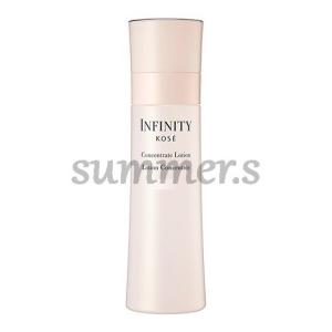 INFINITY（KOSE） コーセー インフィニティ ザ リペア エマルジョン