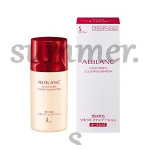 ALBLANC 化粧下地25ml・ファンデーション30ml(オークル05)セット ALBLANC アルブラン 潤白美肌リキッドファンデーション 30ml オークル
