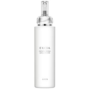 EXCIA アルビオン エクシア ブライトニング セレクション R