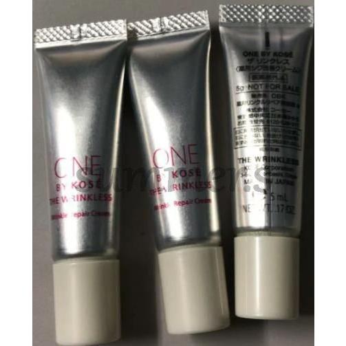 コーセー　ONE　BY　KOSE　ワンバイコーセー　ザ　リンクレス　サンプル　5ｇ×3個