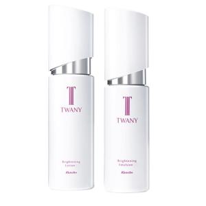 カネボウ　トワニー　ブライトニング　ローション+エマルション　I　本体セット